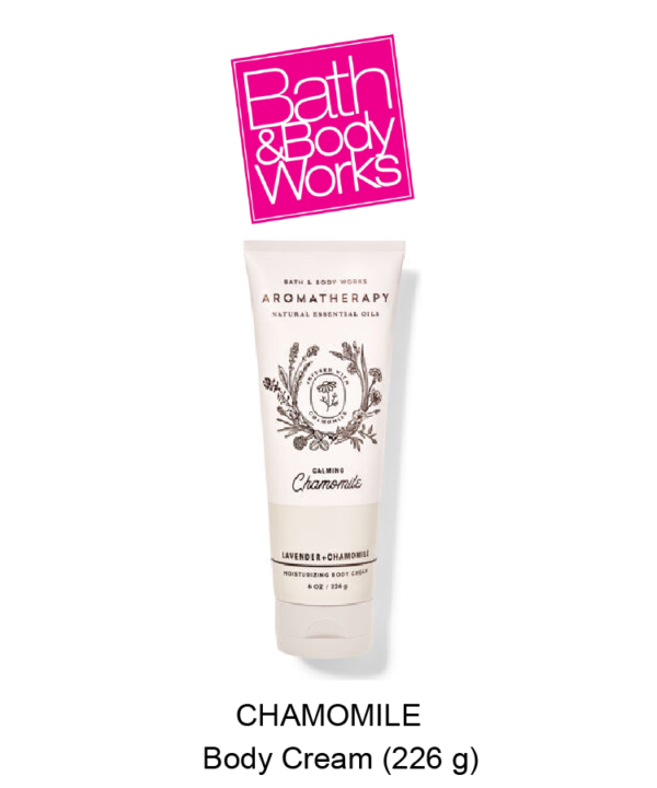 CHAMOMILE Body Cream