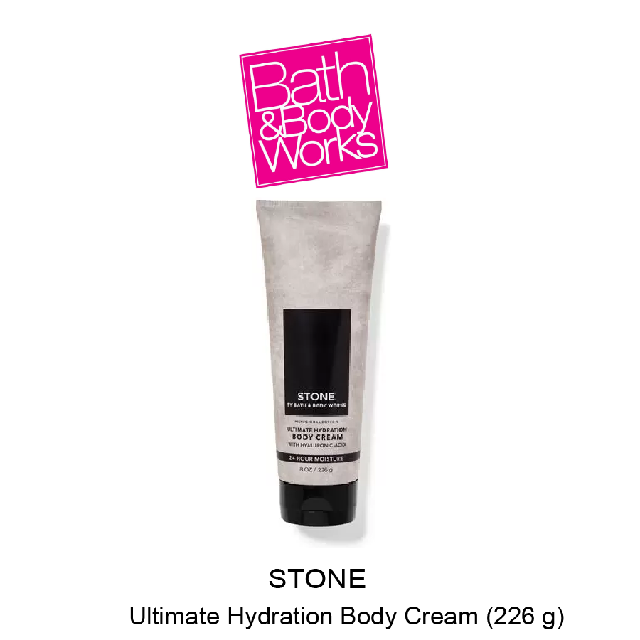 BB Body Cream Feb-10-2022_Artboard 30 STONE Ultimate Hydration Body Cream for MEN - Image 1