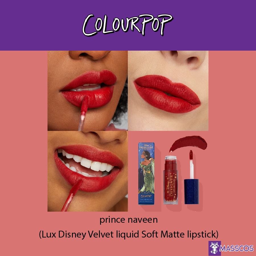 4 prince naveen lux liquid lip - Image 1