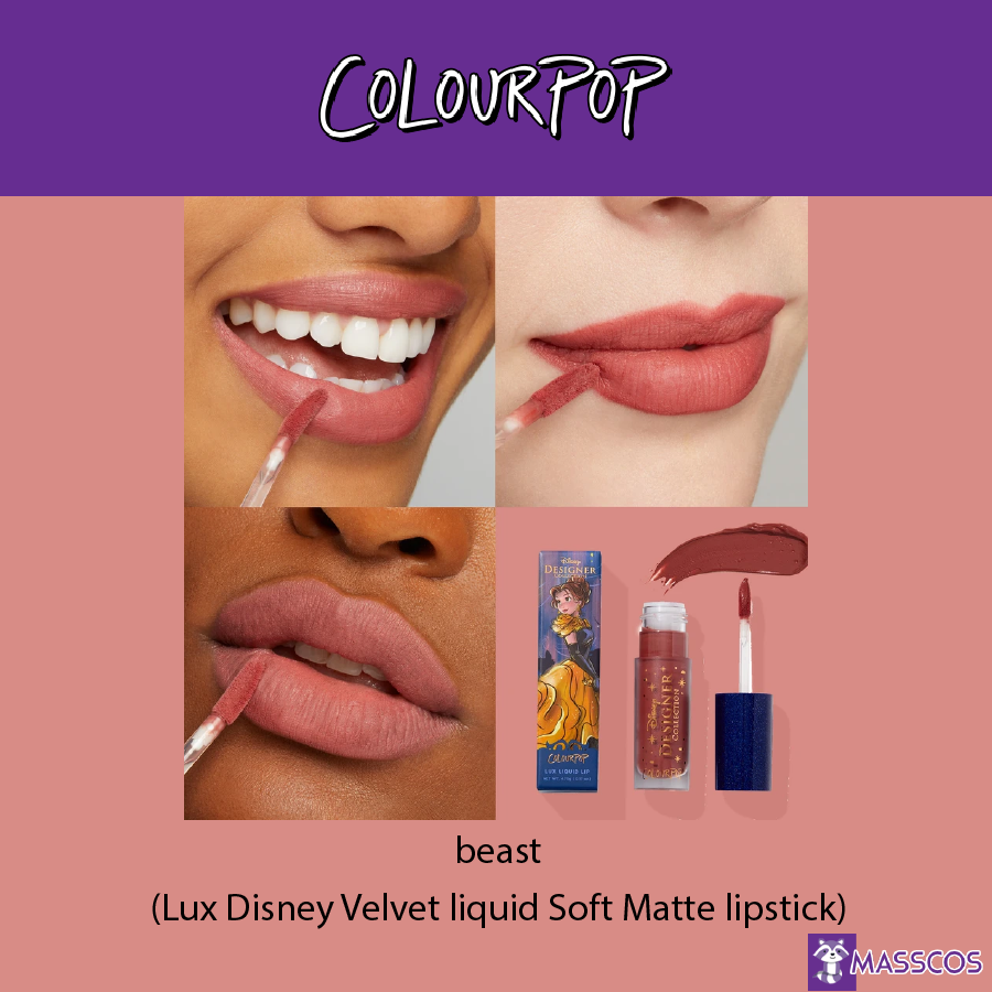 cp-lux-velvet-liquid-beast-2 Beast lux liquid lip - Image 1