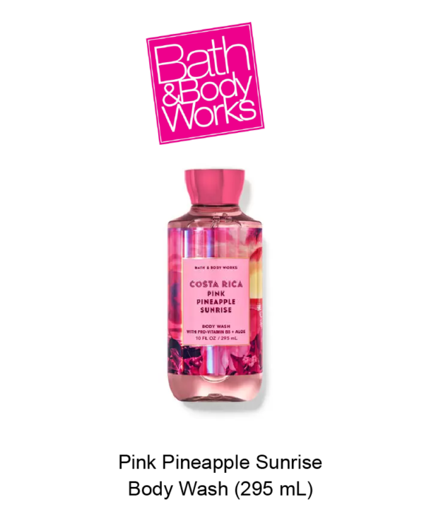 Pink Pineapple Sunrise Shower Gel