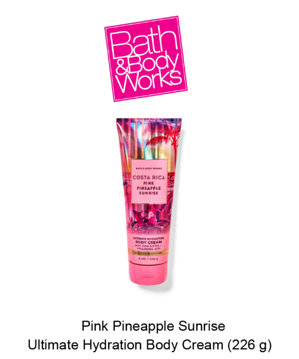 Pink Pineapple Sunrise Ultimate Hydration Body Cream