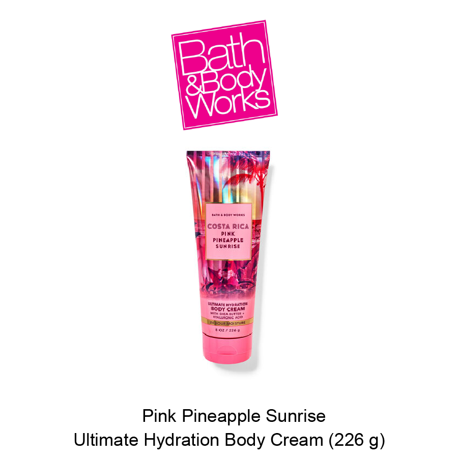 BB Ultimate Hydration Body Cream Feb-19-2024-02 Pink Pineapple Sunrise Ultimate Hydration Body Cream - Image 1