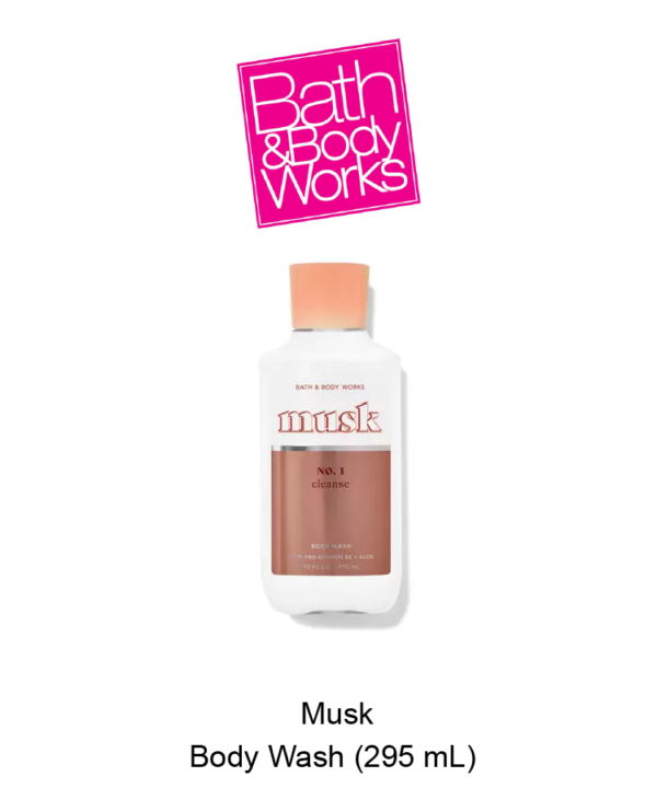 Musk Shower Gel
