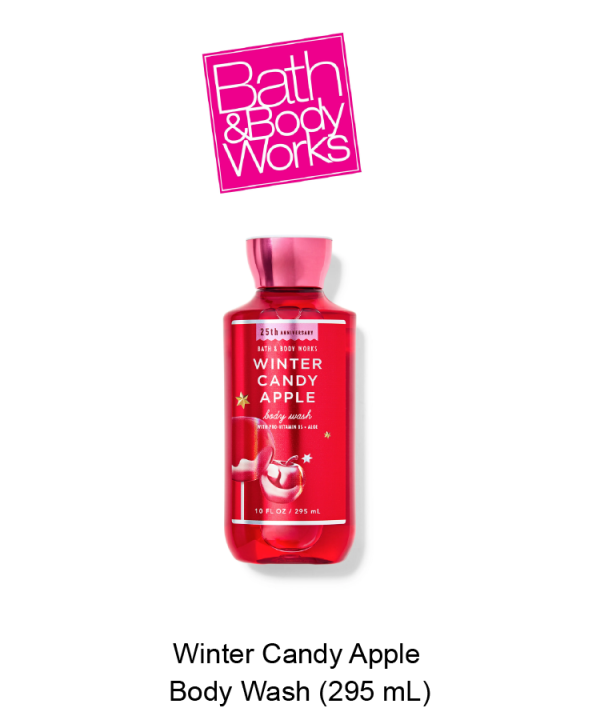 Winter Candy Apple Shower Gel