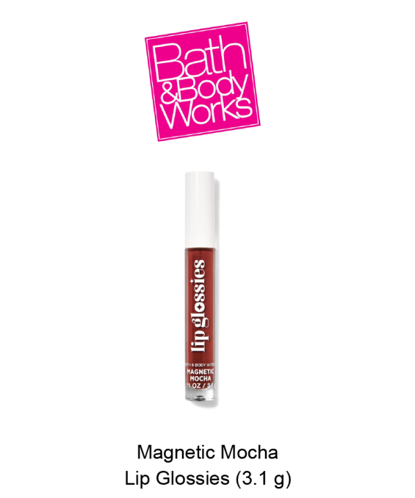 Magnetic Mocha Lip Glossies