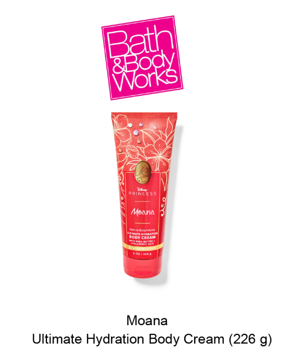 Moana Ultimate Hydration Body Cream