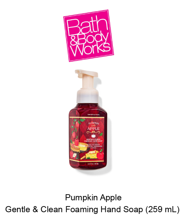 Pumpkin Apple Gentle & Clean Foaming Hand Soap