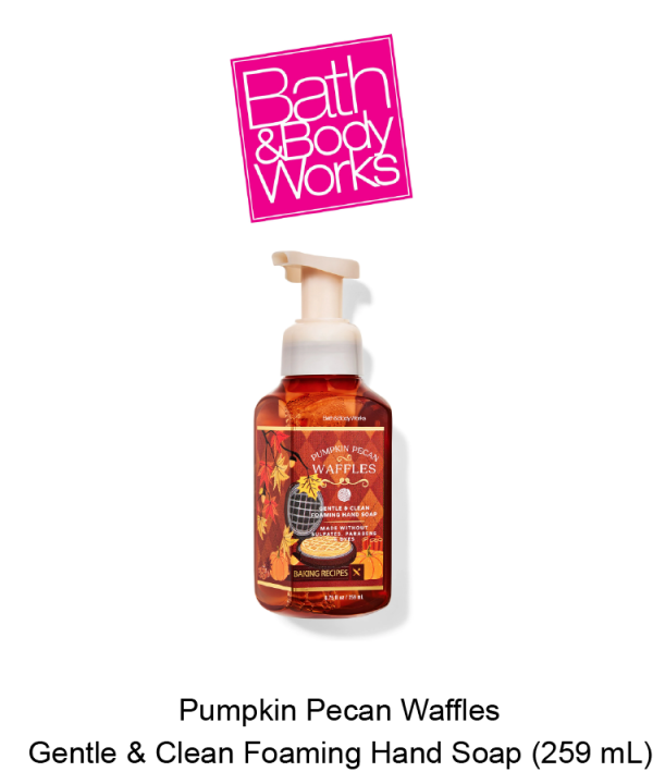 Pumpkin Pecan Waffles Gentle & Clean Foaming Hand Soap