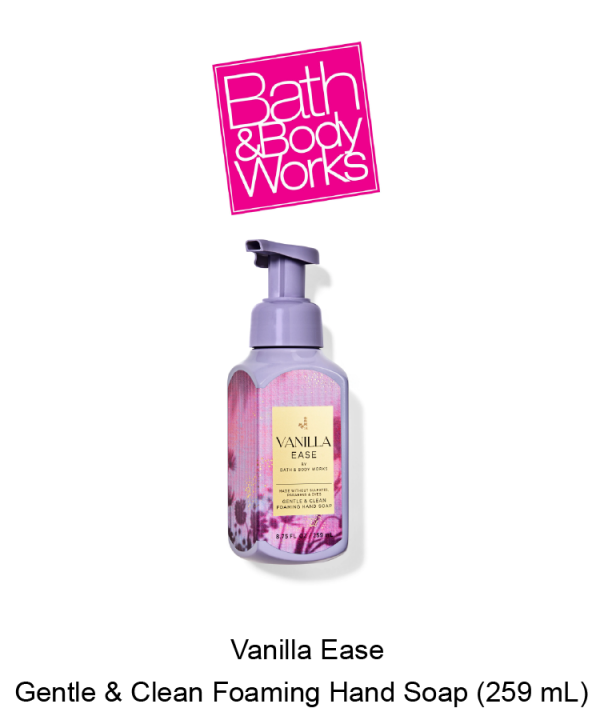 Vanilla Ease Gentle & Clean Foaming Hand Soap