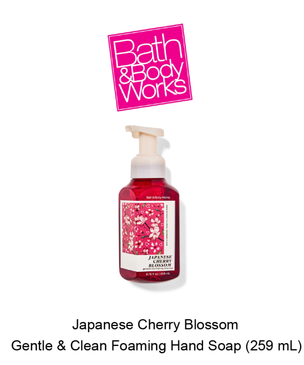 Japanese Cherry Blossom Gentle & Clean Foaming Hand Soap