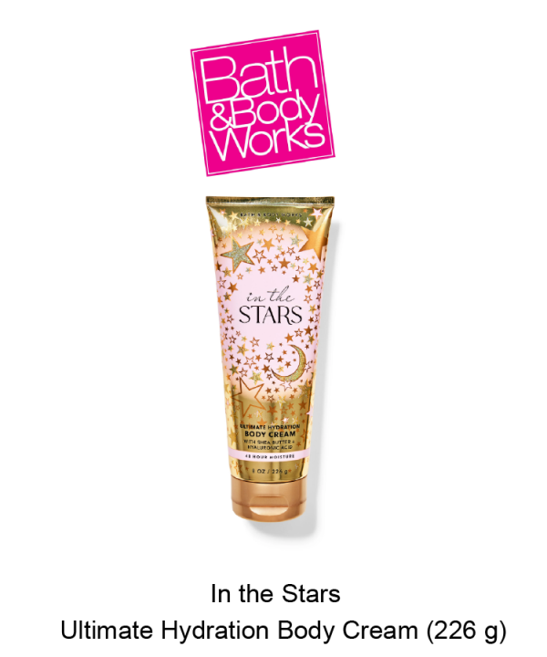 In the Stars Ultimate Hydration Body Cream