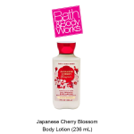 Japanese Cherry Blossom Body Lotion