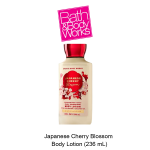 Japanese Cherry Blossom Body Lotion - Image 2