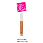 Touch of Gold Lip Gloss