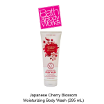 Japanese Cherry Blossom Moisturizing Body Wash