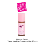 Coconut Nectar Travel Size Fine Fragrance Mist