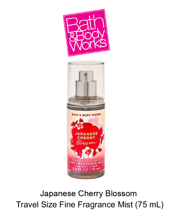 Japanese Cherry Blossom Travel Size Fine Fragrance Mist