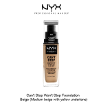 CAN'T STOP WON'T STOP FOUNDATION- Beige