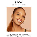 CAN'T STOP WON'T STOP FOUNDATION- Beige - Image 2