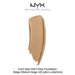 CAN'T STOP WON'T STOP FOUNDATION- Beige - Image 5