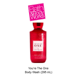 You're The One Shower Gel