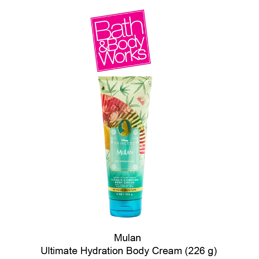 BB Ultimate Hydration Body Cream Feb-27-2026-01 Mulan Ultimate Hydration Body Cream - Image 1