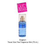 Gingham Travel Size Fine Fragrance Mist